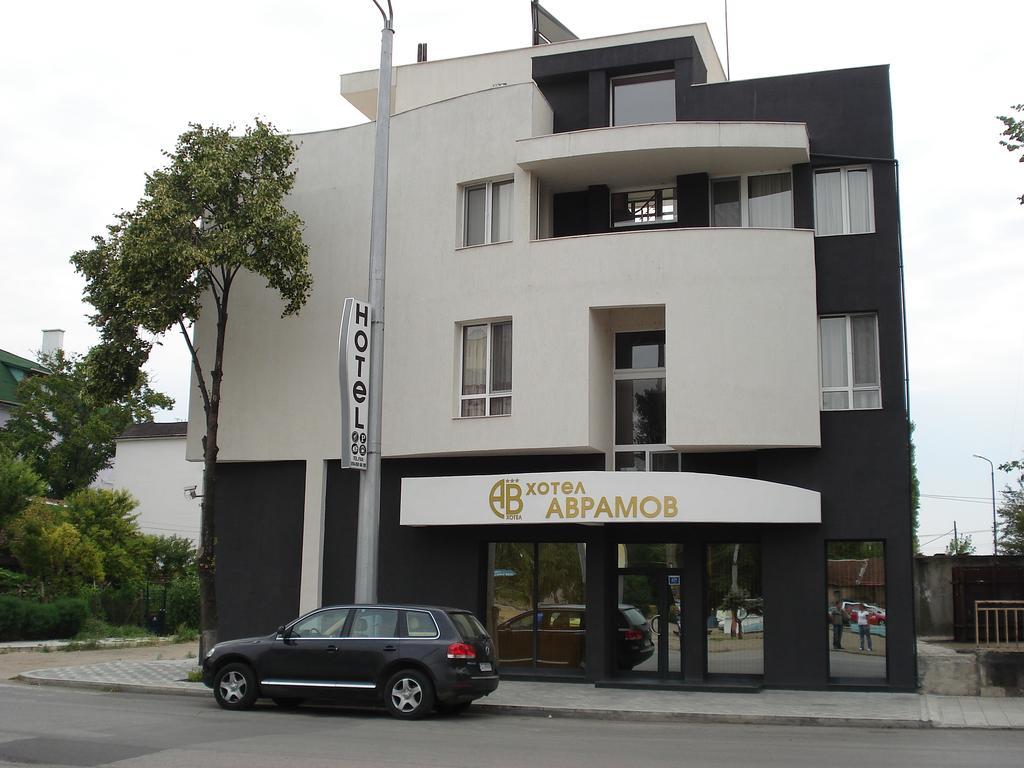 Family Hotel Avramov Widin Exterior foto