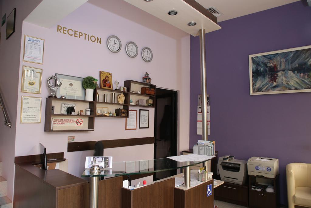 Family Hotel Avramov Widin Exterior foto